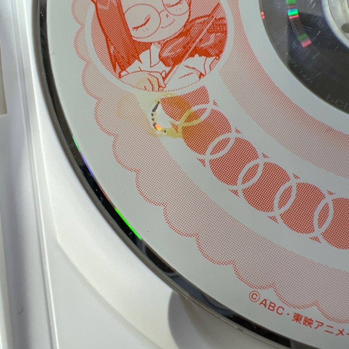 予約済み おジャ魔女どれみ ドッカーン！【11巻】 R-22 - メルカリ