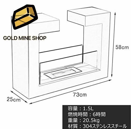 屋内 屋外両用