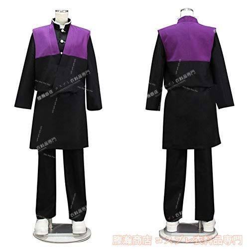 鬼滅の刃 不死川 玄弥 しなずがわ げんや 鬼殺隊 隊服 コスプレ用 Cosplay 衣装 コスプレ衣装 変装 コスチューム イベント仮装 キャラク