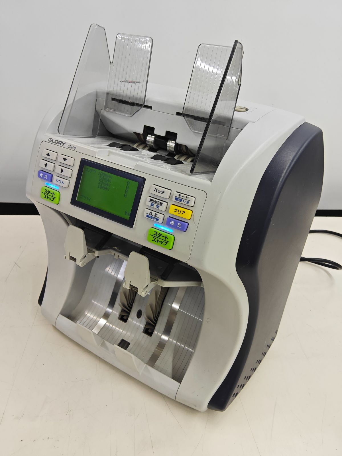グローリー　紙幣計数機　　GFR-20　綺麗 グローリー 紙幣計数機 GFR-20 GLORY - メルカリ