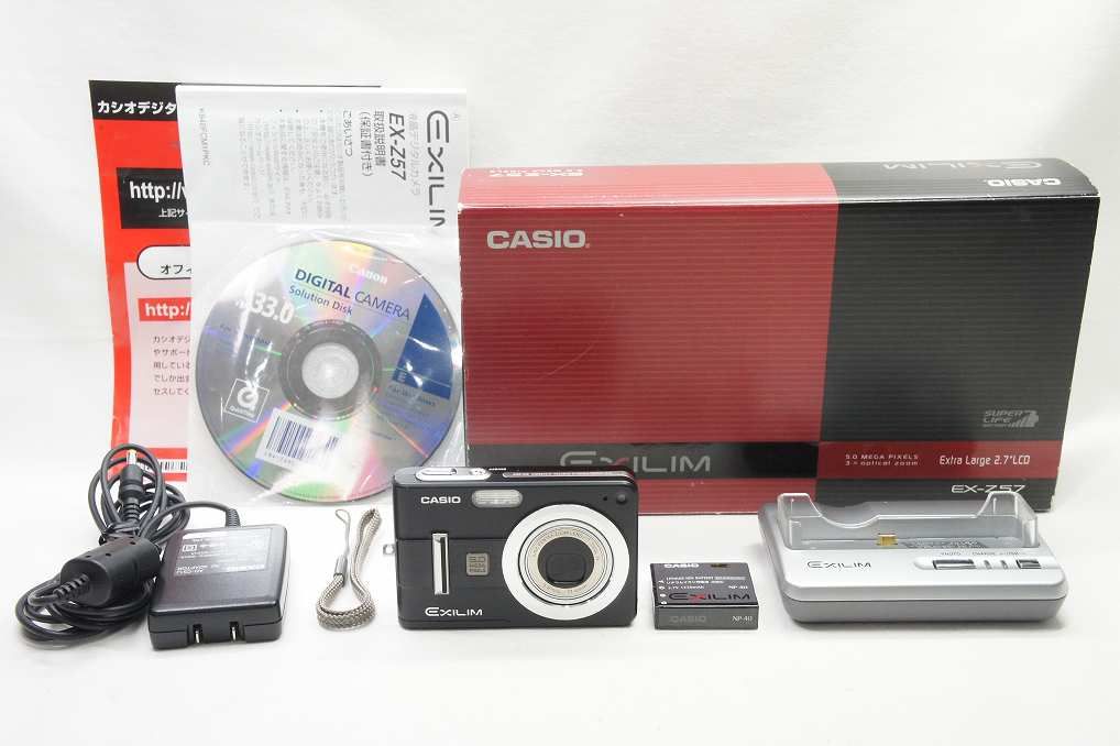CASIO カシオ EXILIM EX-Z57 コンパクトデジタルカメラ ブラック 元 250710n