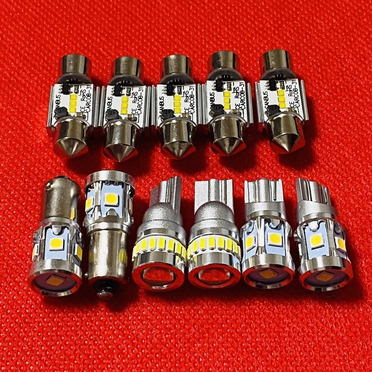 超絶爆光 ハイエース 200系 グランドキャビン T10 LEDセット ルームランプ ポジション ナンバー灯 ウェッジ球 ホワイト トヨタ 送料無料 カスタム パーツ 車検対応
