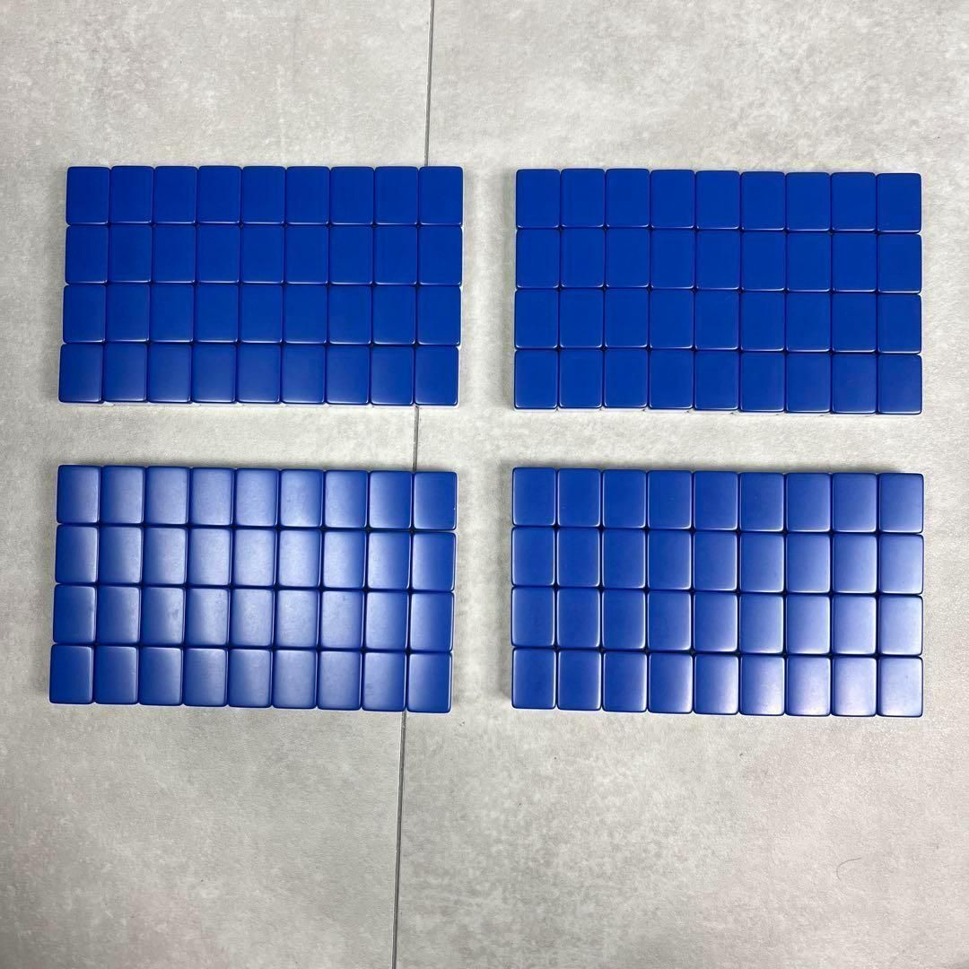 超 レトロ品 藝夢堂 麻雀牌 アール牌 R牌 重量牌 背青 ユリア樹脂 25H7240OH0033 WWW_STEELWINDOWSANDDOORS_COM