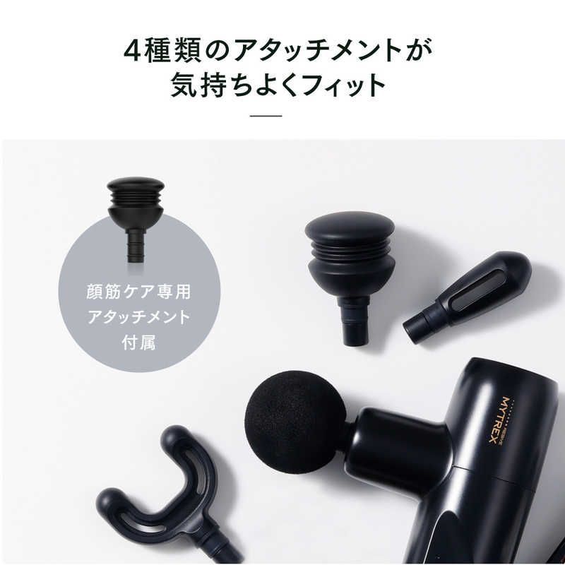 人気商品✨MYTREX MINI マイトレックス リバイブミニ グリーン新品 未 