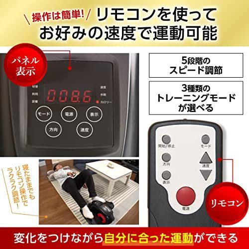 オルビトレックMX アウトレット フィットネスバイク プライムダイレクト 整備済品 運動 フィットネス エクササイズ トレーニング バイク 下半身 ふくらはぎ 静音 省スペース コンパクト ながら運動 運動不足解消 足漕ぎ運動 訳あり アウトレット