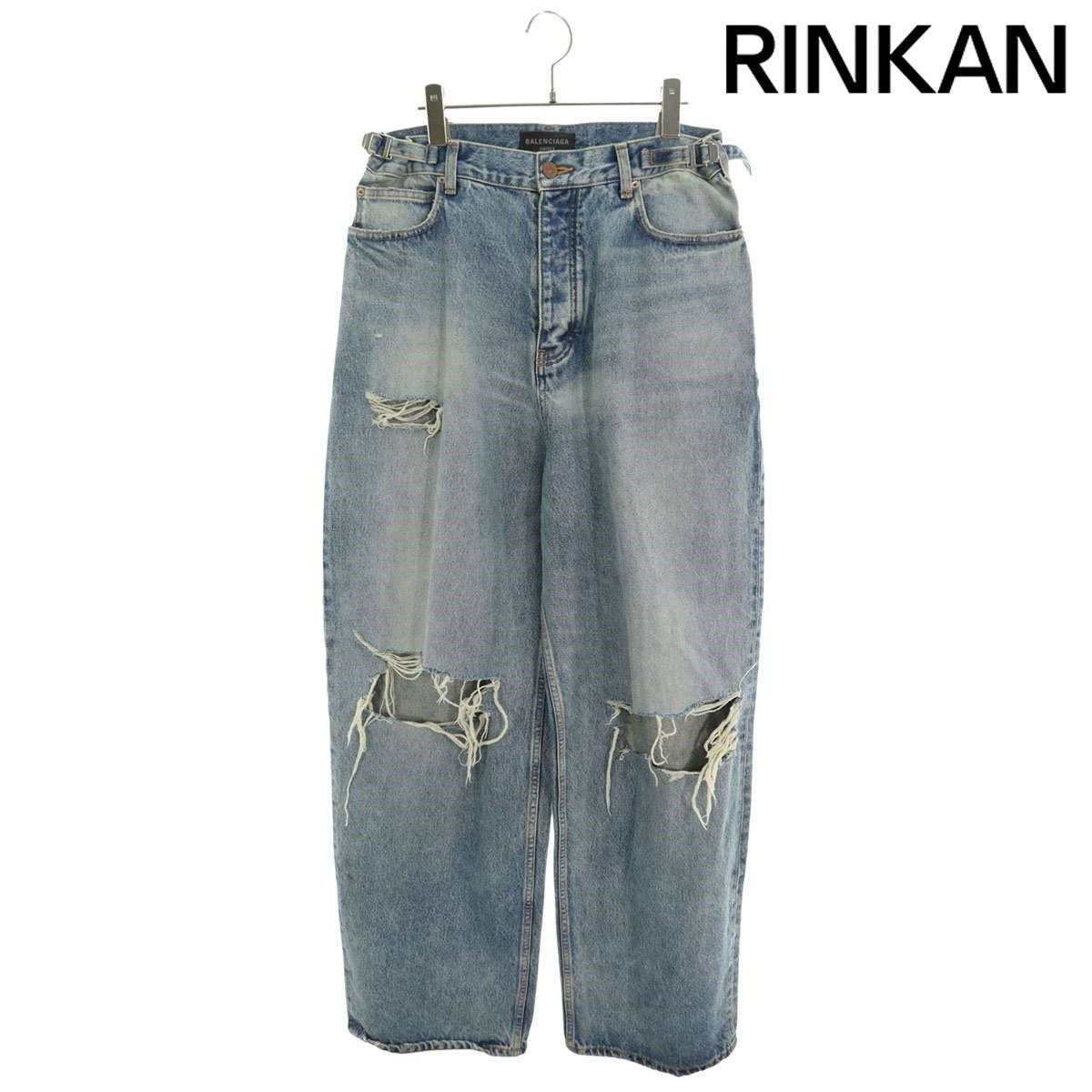 バレンシアガ  23AW  697833 TDW14 デストロイ加工スーパーラージバギーデニムパンツ メンズ XS