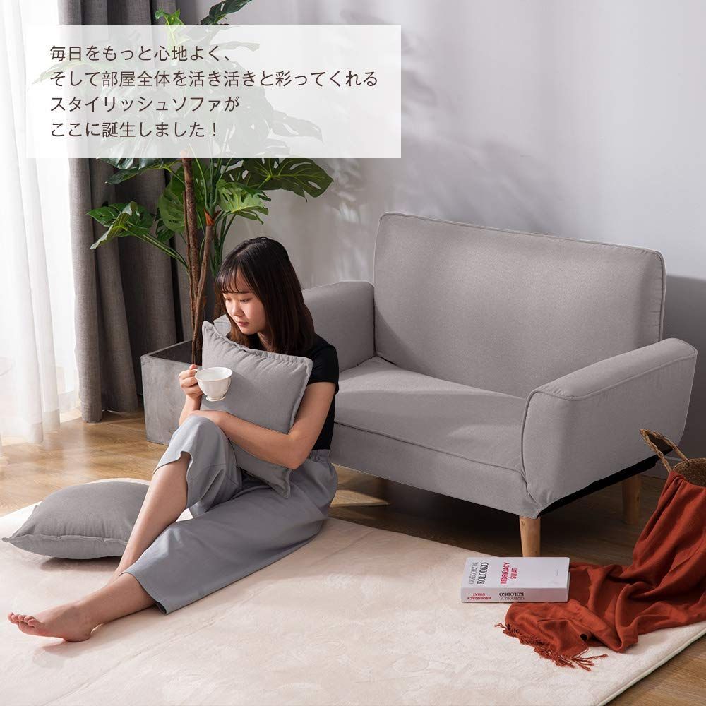 引き取り限定】グレー 2人掛けソファ クッション付き 送料無料