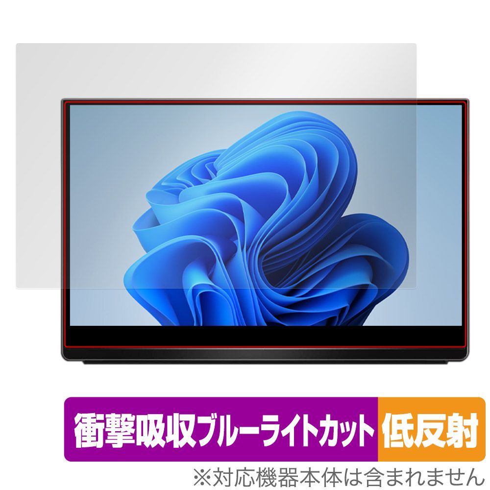 EHOMEWEI 有機EL モバイルモニター 13.3インチ 4K FHD OLED O133DSL
