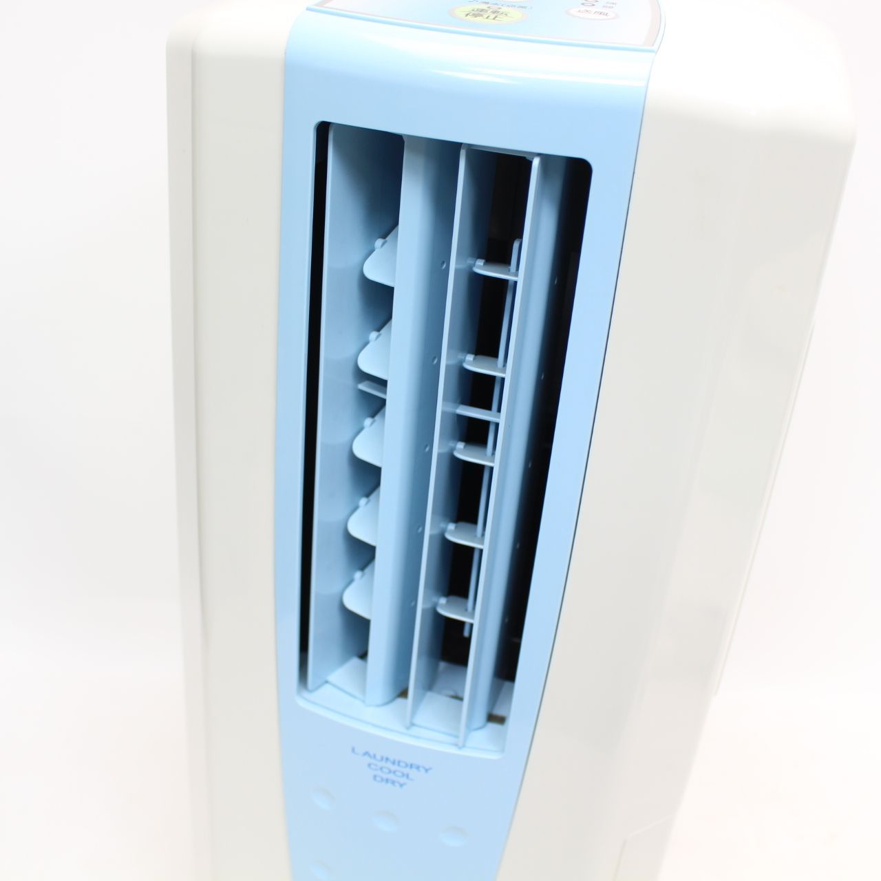 人気ブランドの 683)コロナ CDM-1019 冷風衣類乾燥除湿機 どこでもクーラー 除湿機・乾燥機