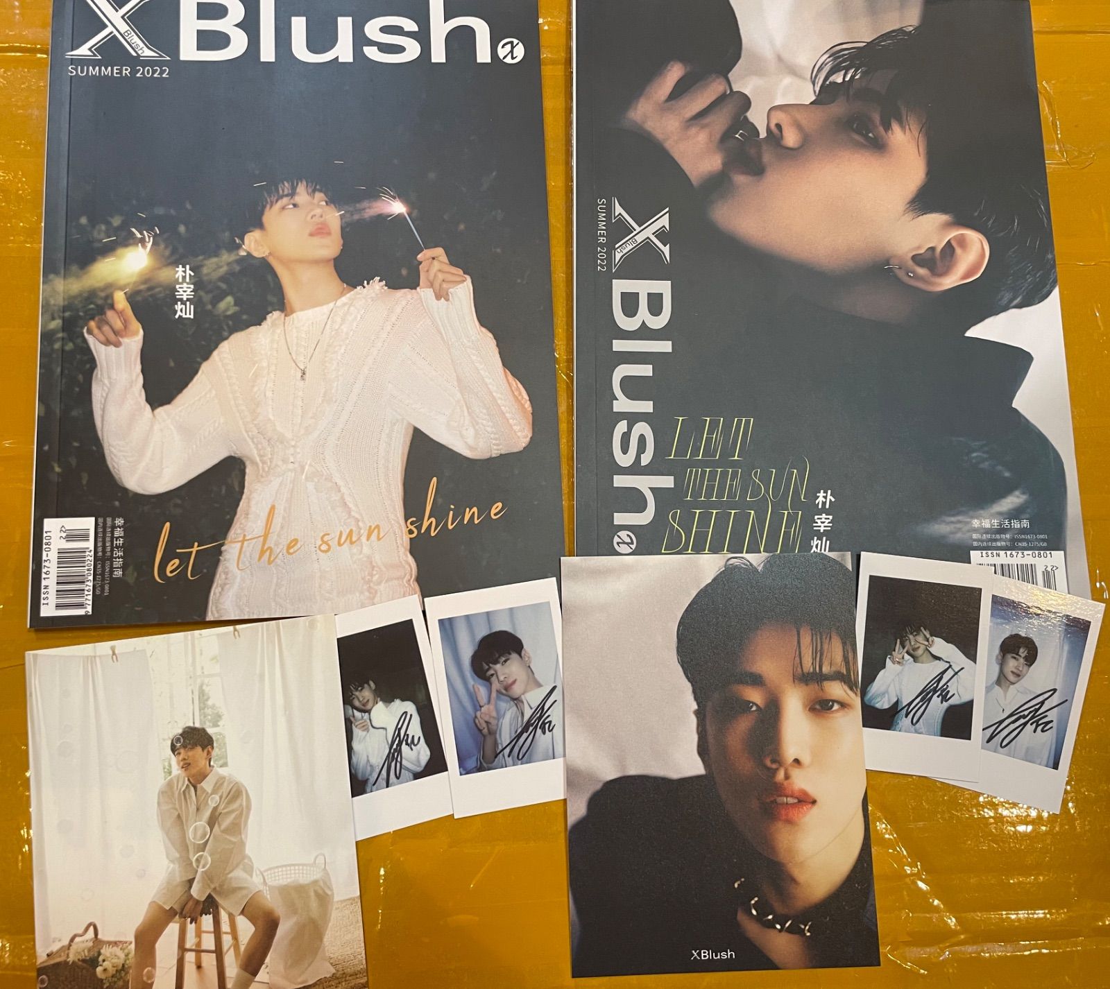 XBlush ポスカ付き 未開封 【公式通販】