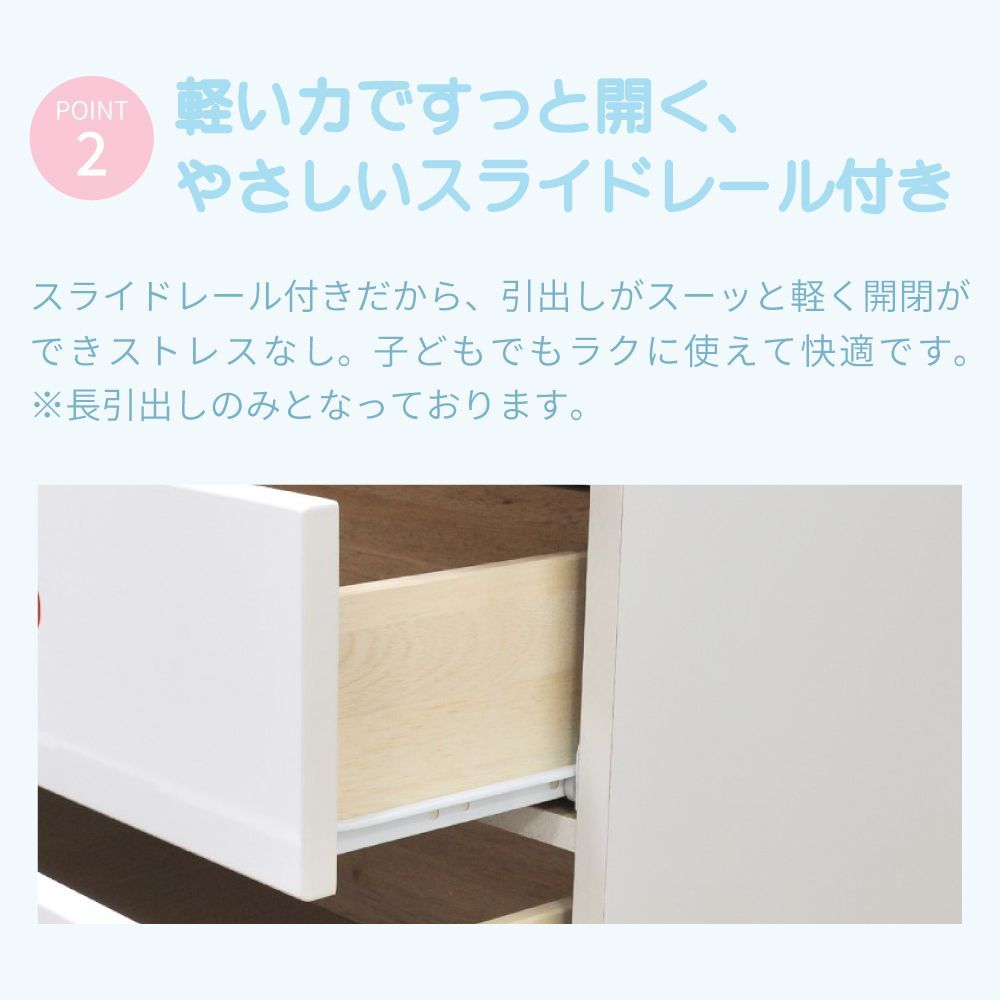 シナモロール サンリオ チェスト☆ 家具 完成品 日本製 木製 サークル