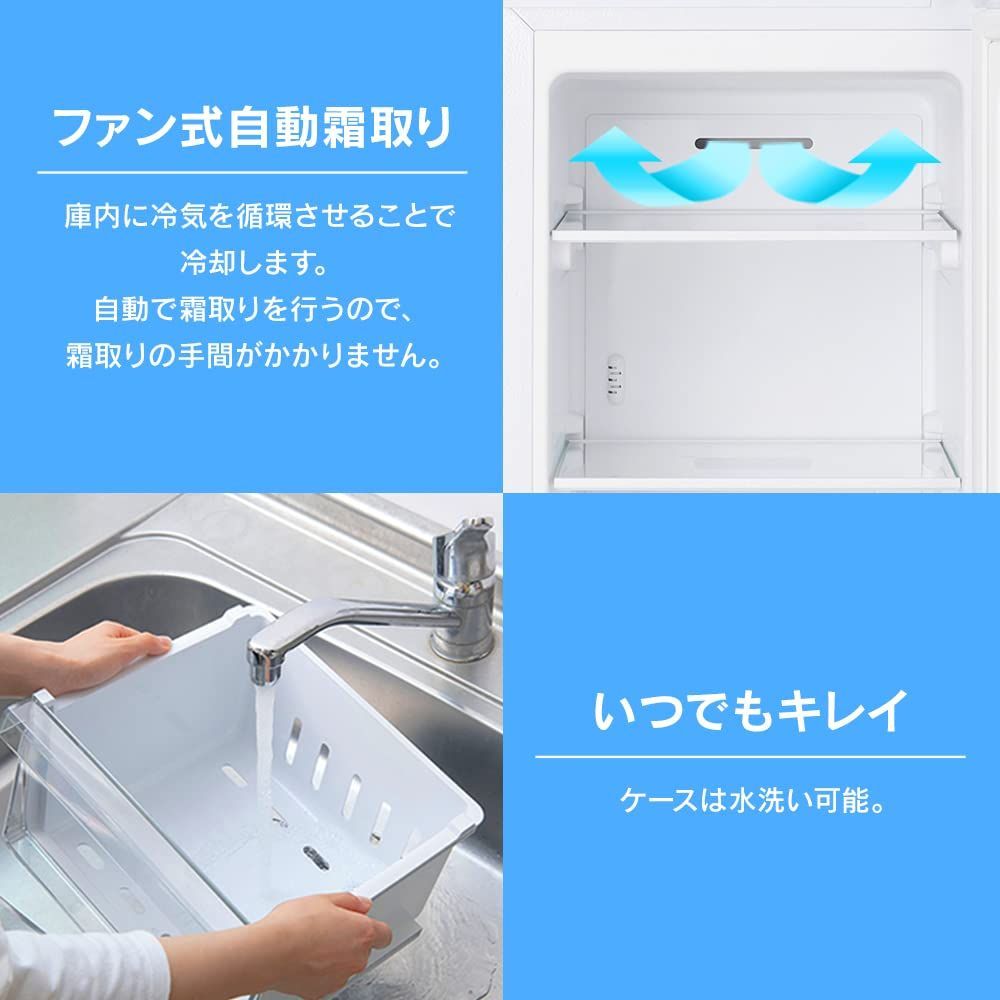 80L 小型