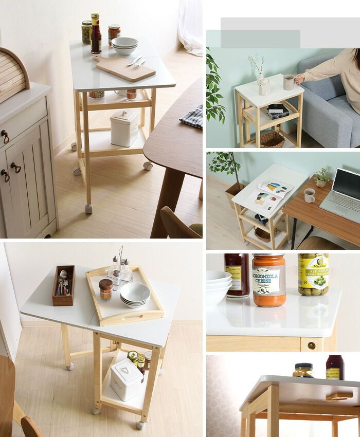 バタフライワゴン キッチン ワゴン キャスター付き 収納 棚付き 幅35-70 奥行45 高さ69.5 天然木 木製 おしゃれ 北欧 ＵＶバタフライワゴン NEXPOTALLINN_EU