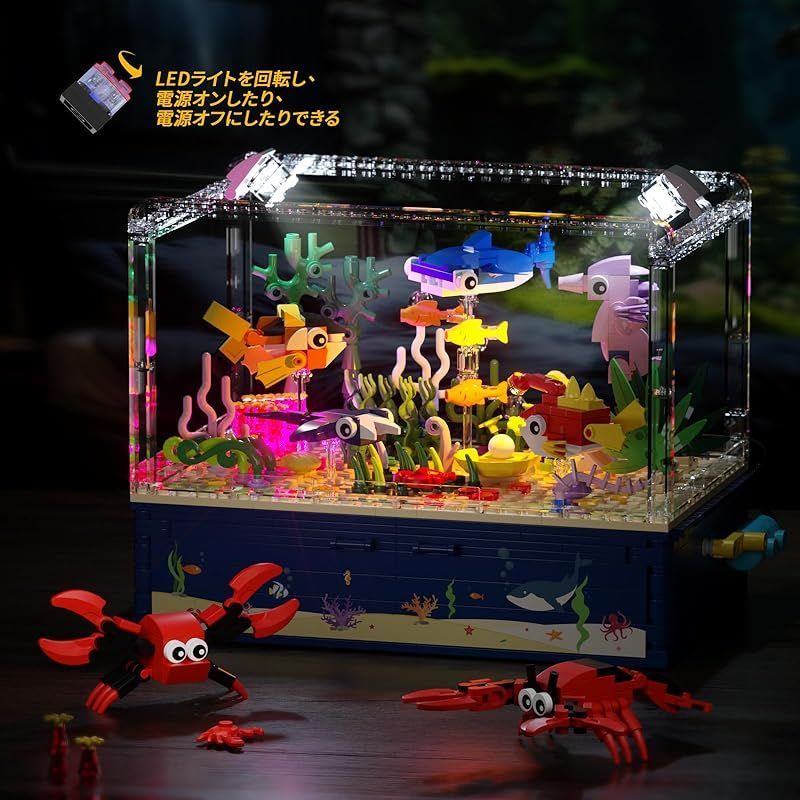 Amazon | JAPANTOYZ ~Love&Leaf~ nemo G ネオ充電式リモコン