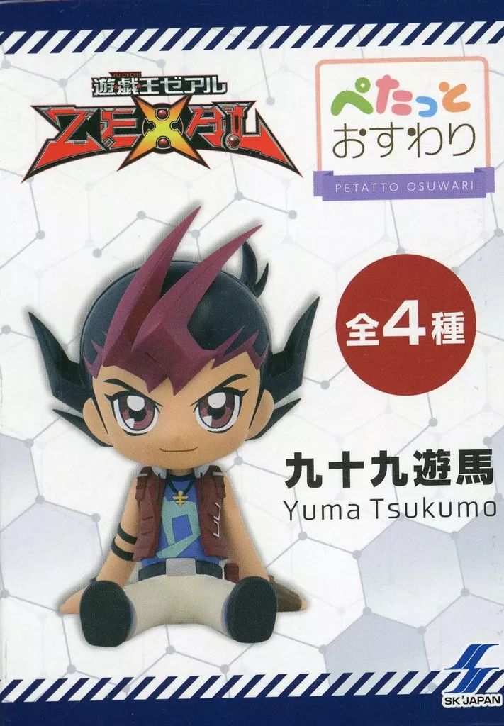 十六夜アキ 湯呑み 中古]フィギュア 九十九遊馬 「遊☆戯☆王