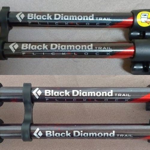 ブラックダイアモンド