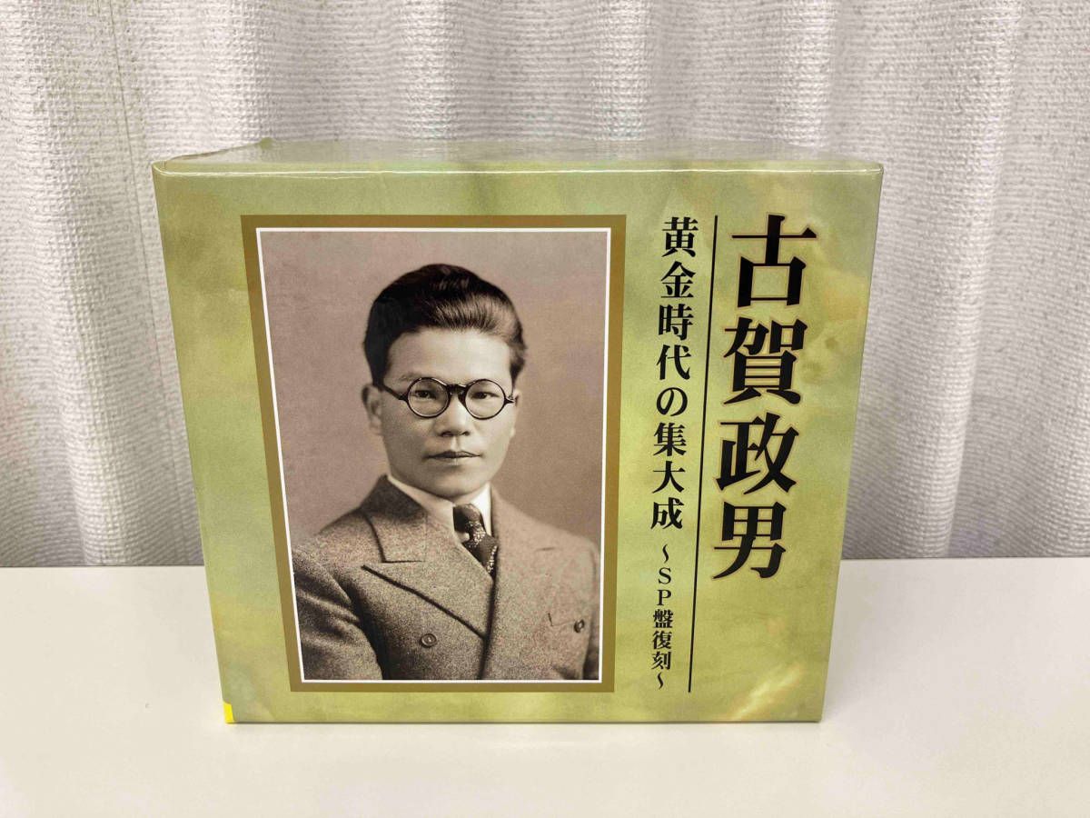 中古】(未使用・未開封品) (仮)日本一縁起がいい夏フェス2018 祭