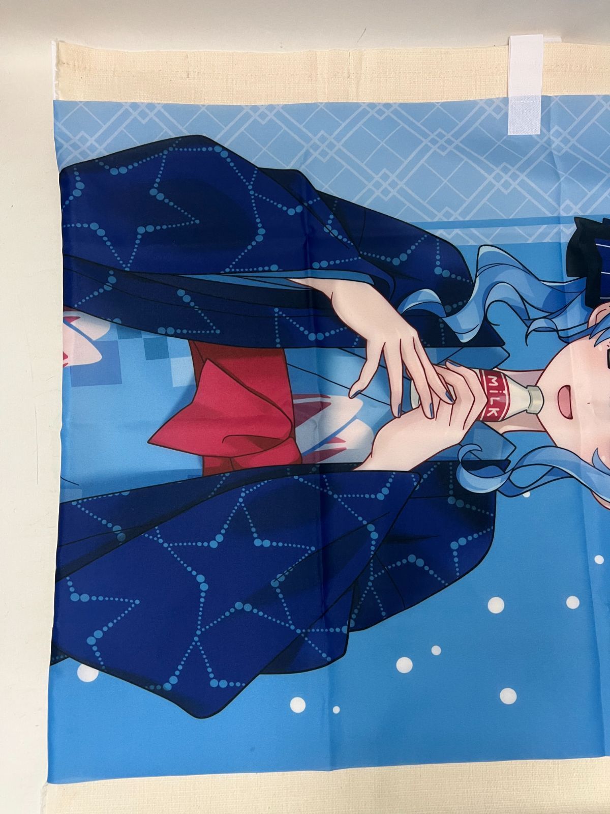 極楽湯　DAI　のぼり 極楽湯DAIのぼり