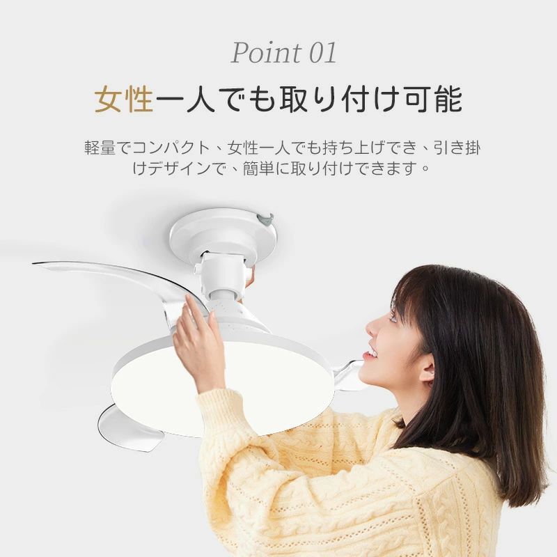 6~12畳対応
