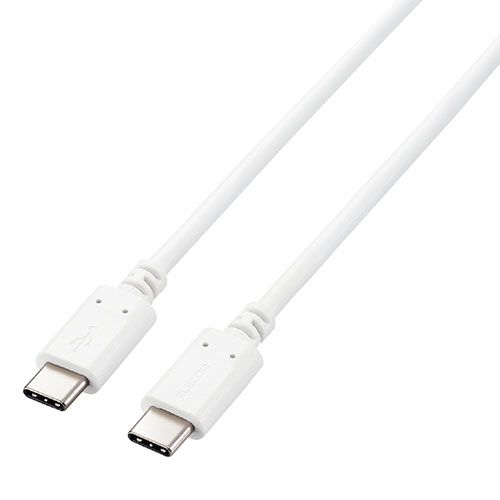 3個セット エレコム USB2.0ケーブル 認証品 USB Type-C TM to USB Type-C TM U2C-CC5PC20NWHX3