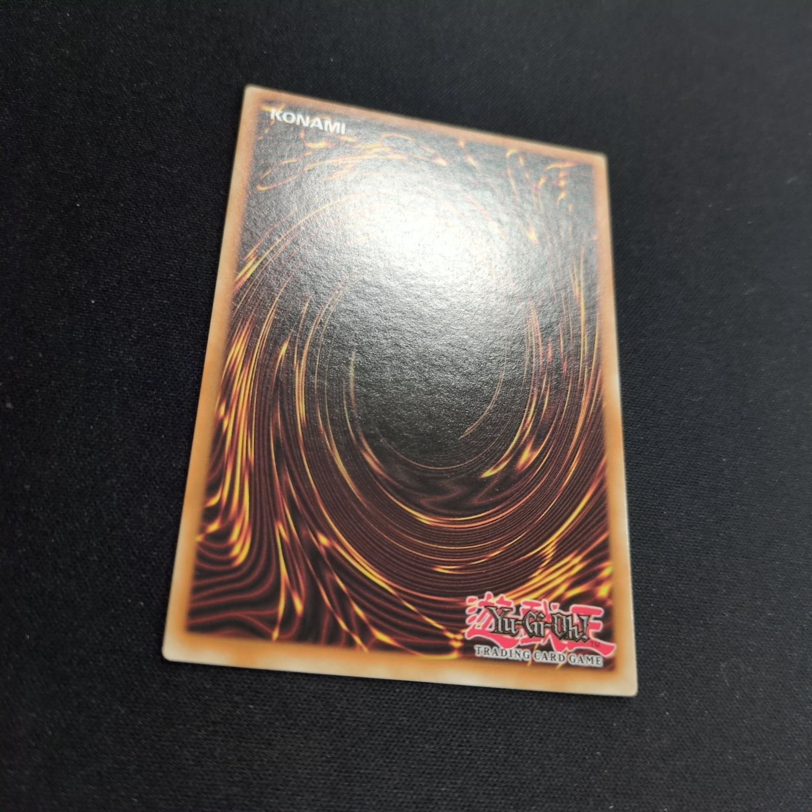 遊戯王 英語版 NEO GALAXY-EYES PHOTON DRAGON 超銀河眼の光子龍