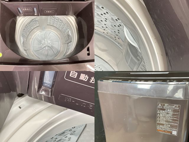 送料無料 東芝 電気洗濯機 【中古】動作保証 TOSHIBA 詰ん AW 送料無料 東芝 電気洗濯機 【中古】動作保証 TOSHIBA 詰ん AW