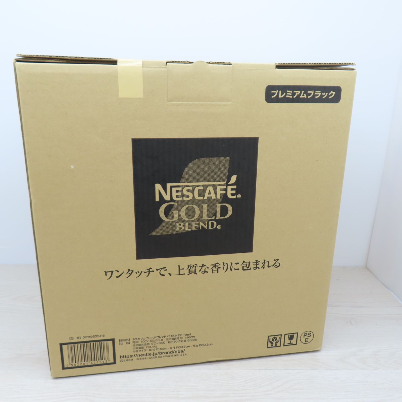 未開封品】ネスカフェ ゴールドブレンド バリスタ50 (C7-20) T