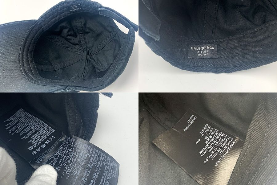 BALENCIAGA バレンシアガ 黒 ブラック ダメージ加工 ロゴペイント Upcycled キャップ 帽子 ブランド アパレル メンズ サイズL