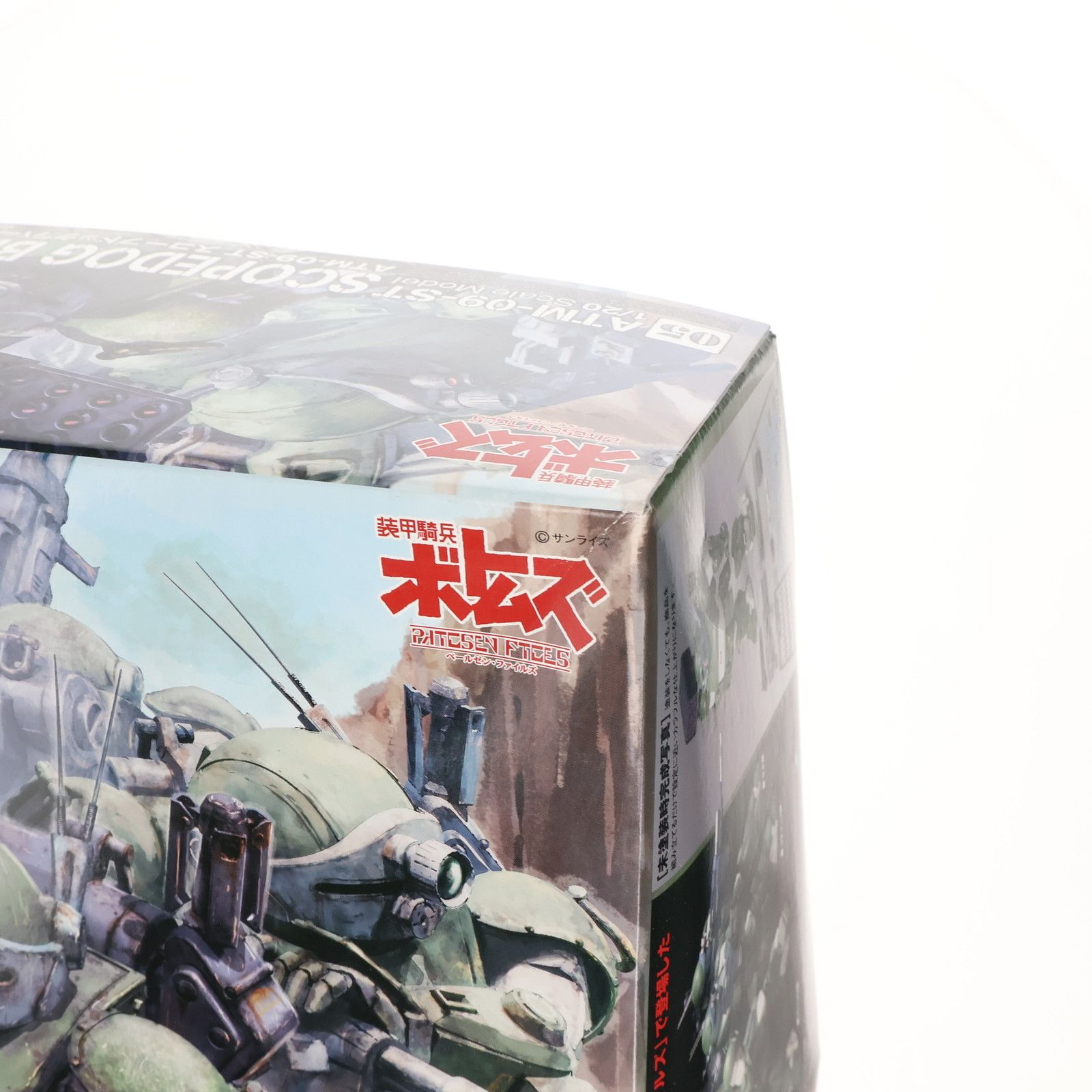 BANDAI - 1/20 ATM-09-ST スコープドッグ(ペールゼン・ファイルズ版) 装甲騎兵ボトムズ ペールゼン・ファイルズ プラモデル(0156536) バンダイ 1/20 ATM-09-ST スコープドッグ(ペールゼン・ファイルズ版) 装甲