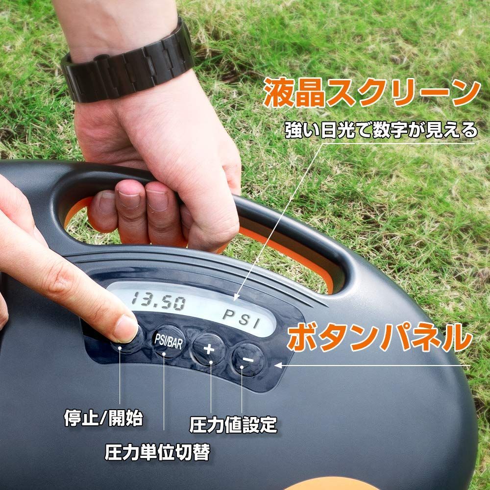 インフレータブル