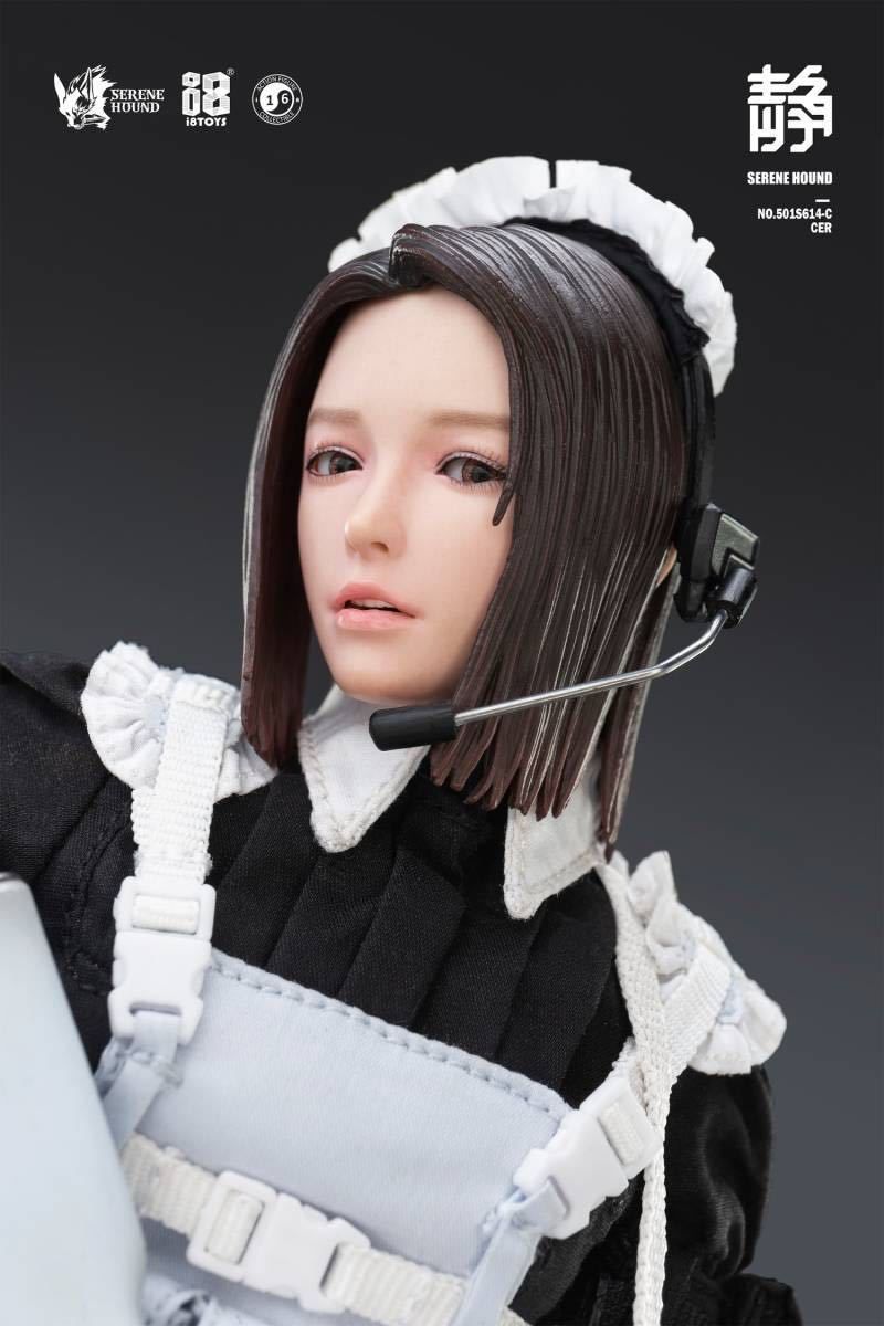 I8TOYS 1/6 セリーンハウンドトループ ケルベロス メイドチーム i8TOYS 501S614 1/6 セリーンハウンド ケルベロス メイドチーム