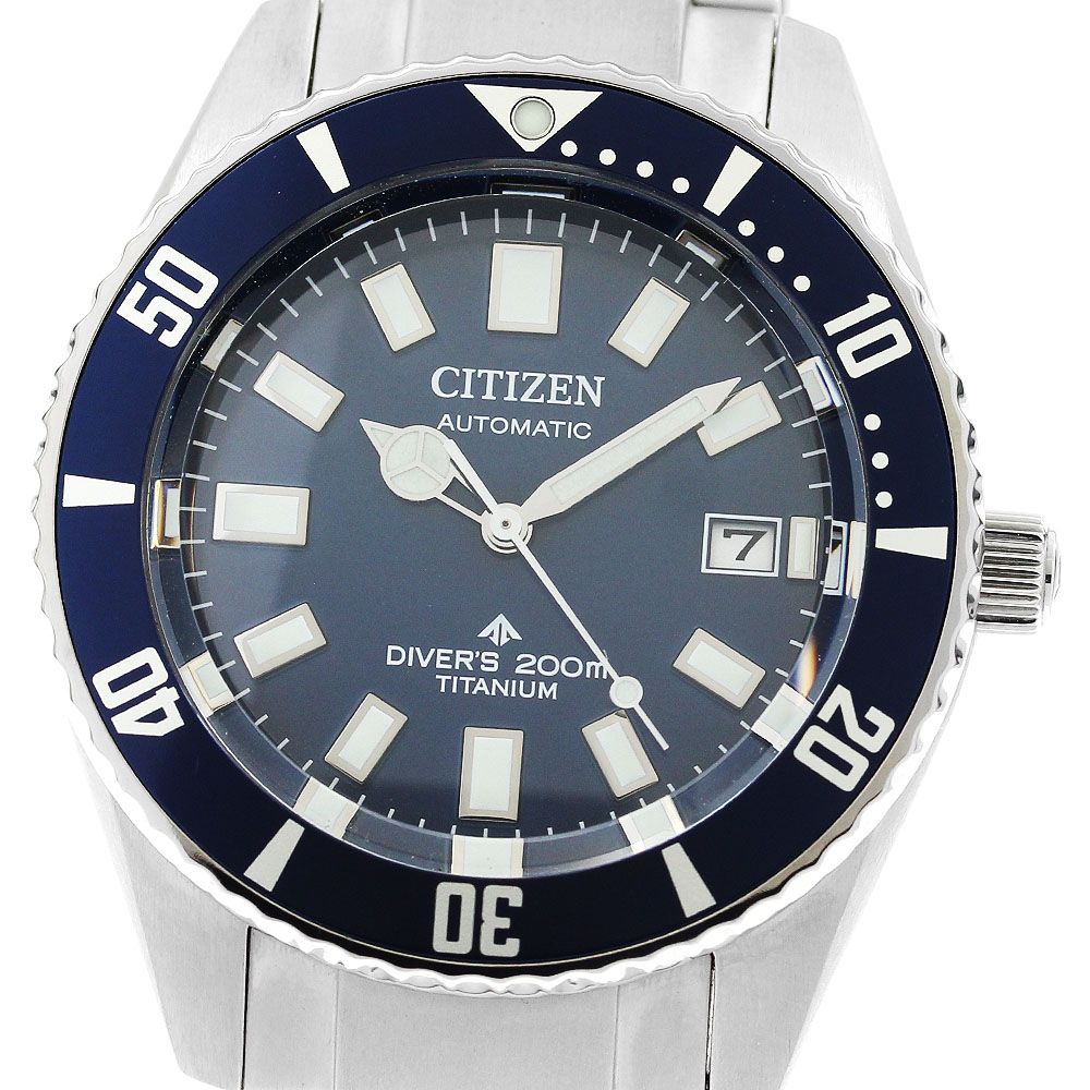 シチズン CITIZEN NB6021-68L|9051-S129028 プロマスター メカニカルダイバー200 MARINEシリーズ 自動巻き メンズ _909687