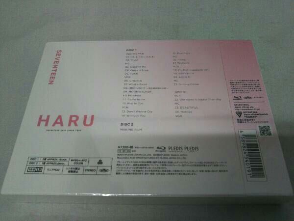 未開封】 SEVENTEEN 2019 JAPAN TOUR 'HARU'【Loppi・HMV限定版