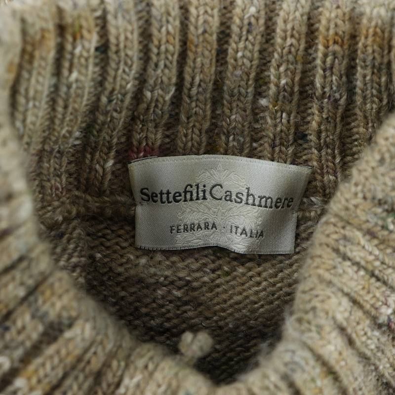 セッテフィーリ カシミア Settefili CAshmere セーター ニット 長袖 総  