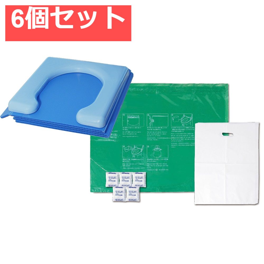 新品・未使用】一条工務店 ラシックバス断熱風呂蓋 浴室】スマートバス