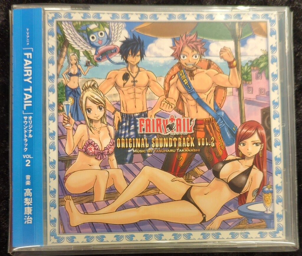 アニメCD FAIRY TAIL オリジナルサウンドトラック VOL.2 - メルカリ