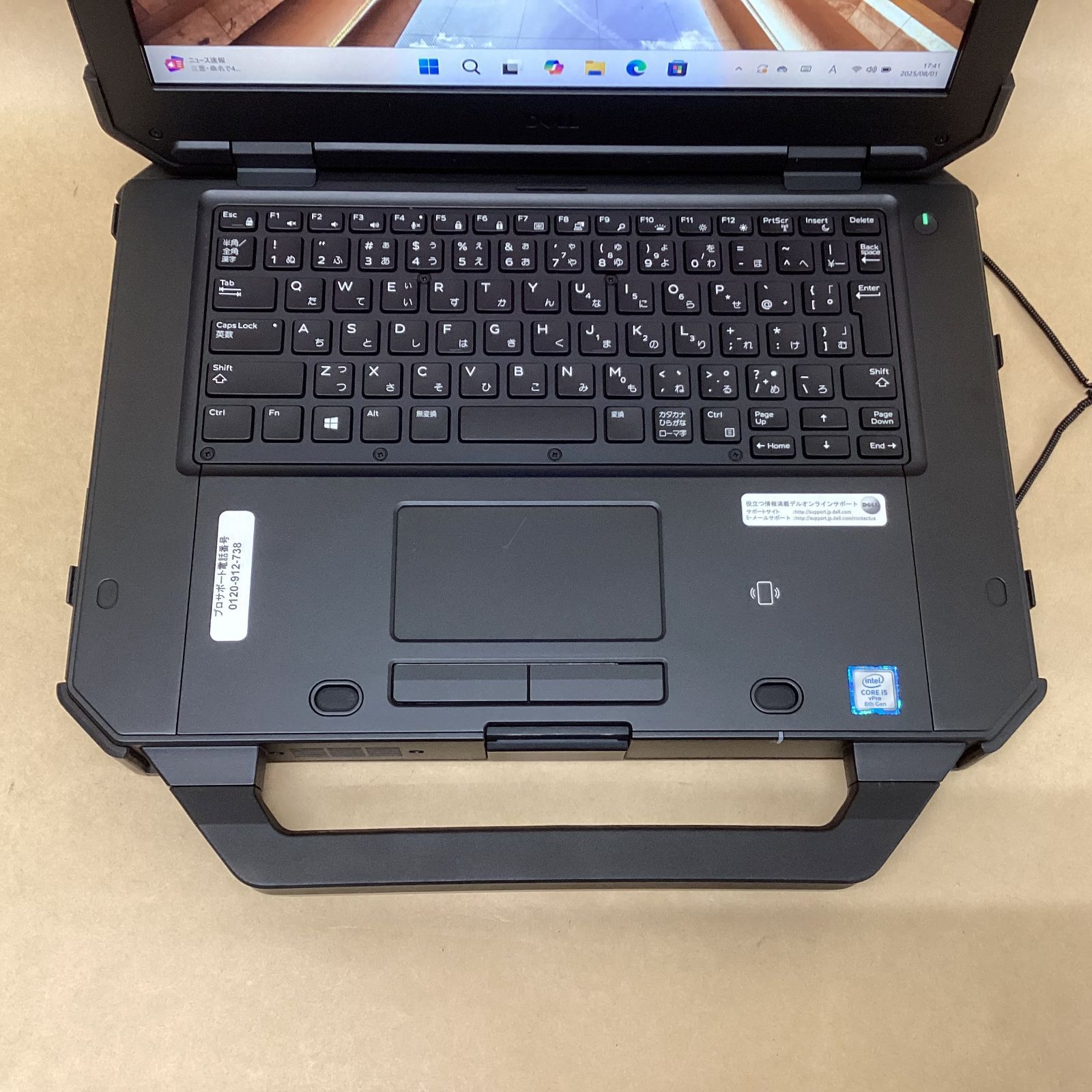 DELL ノートPC LATITUDE7424RUGGEDEXTREME CI5(8350U)-1.7GHZ
