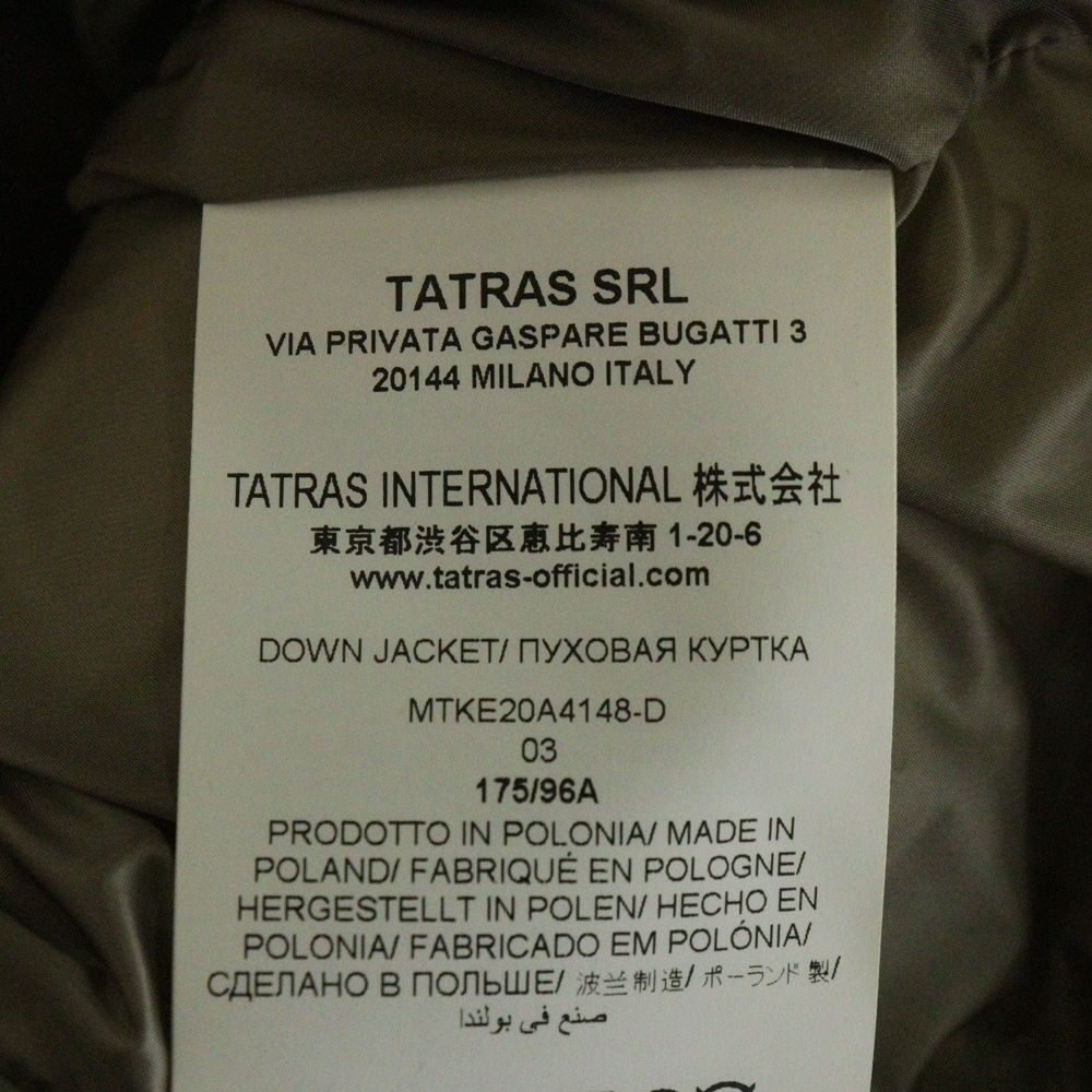TATRAS タトラス 20AW AGORDO アゴルド フーデッド ジップアップ ダウンジャケット ブラウン MTKE20A4148-D KANDAIZUMI_COM