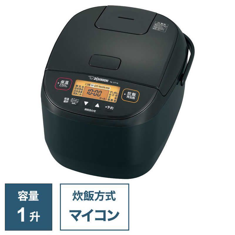 未開梱 象印マホービン ZOJIRUSHI 炊飯器 1升 め炊き マイコン ブラック NL-DT18-BA