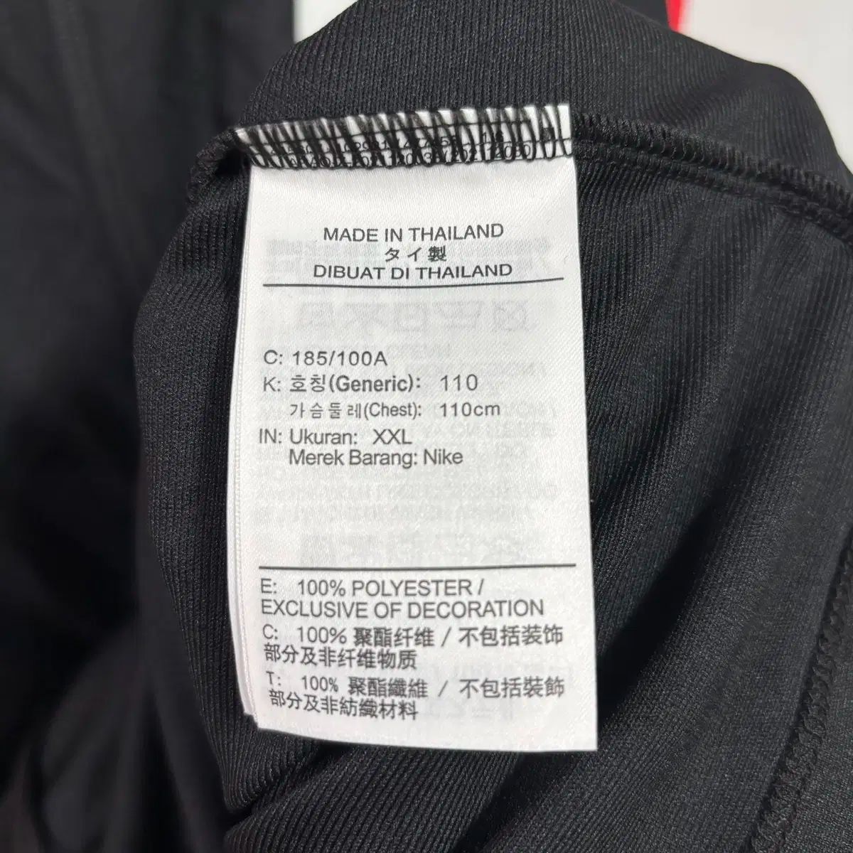ナイキ　ズーム　ヴェイパー15プロ　TF 27.5cm ナイキ(NIKE)スニーカー 人気の新作/中古通販【スニーカーダンク】