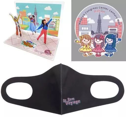 (レア) (新品未開封) Man LIVE TOUR 2021 グッズ NEWS「4/7(日)東京.4/20(土)大阪『HAN-KUN 15th ANNIVERSARY LIVE ～A