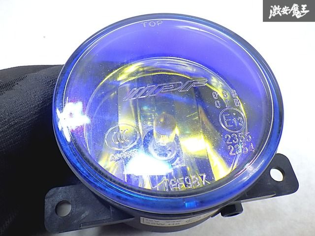 スズキ 純正OP オプション IPF製 IPF987 マルチコート