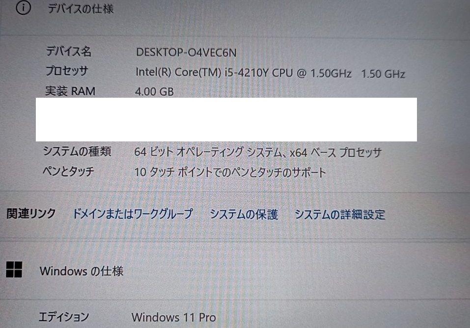 ☆Office付☆TOSHIBA 良品！】4GB/快適SSD128GB/11.6inch/Core i5 第４