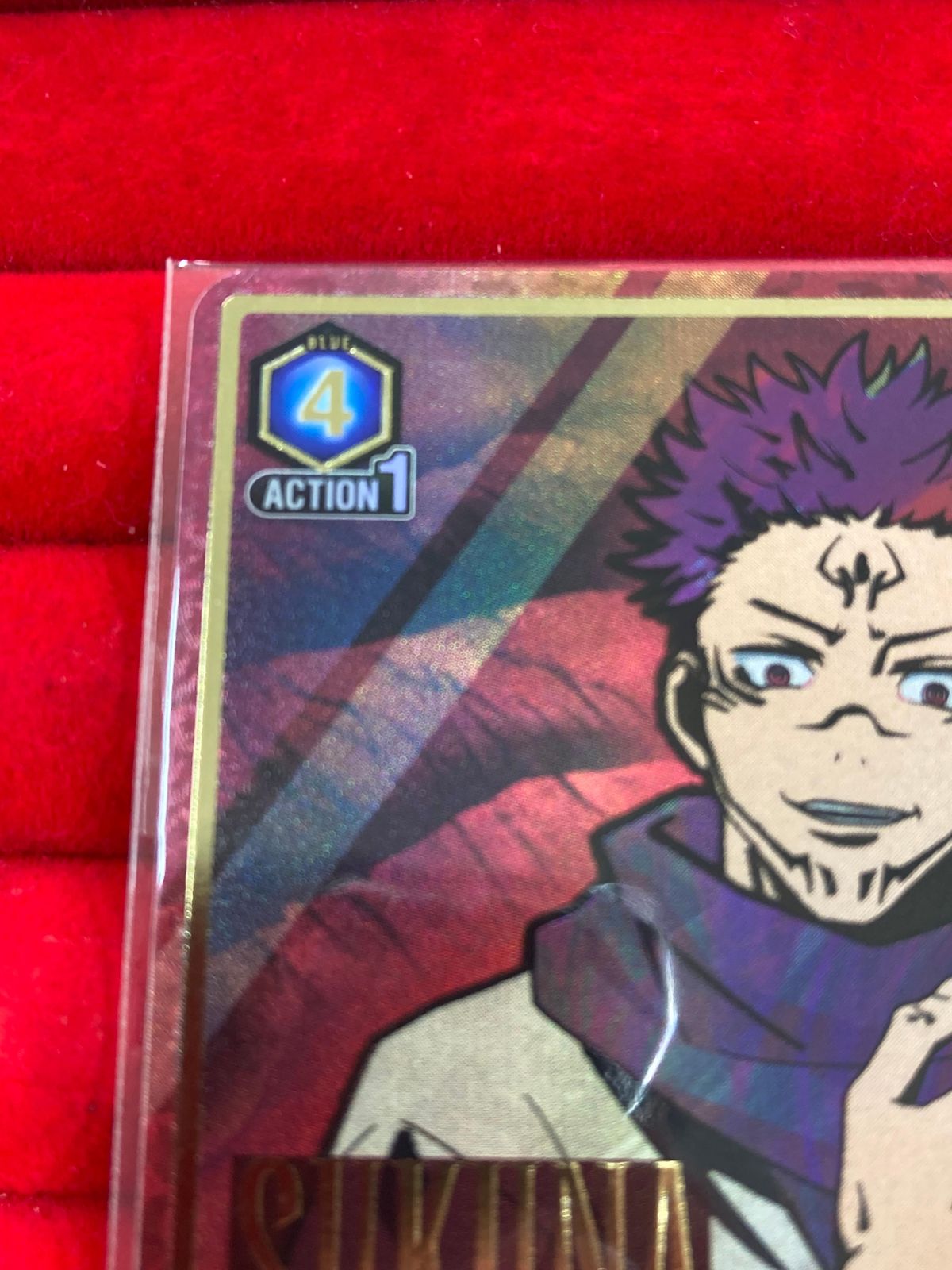 ユニオンアリーナ 呪術廻戦両面宿儺 OBC ワンバトルカップ配布