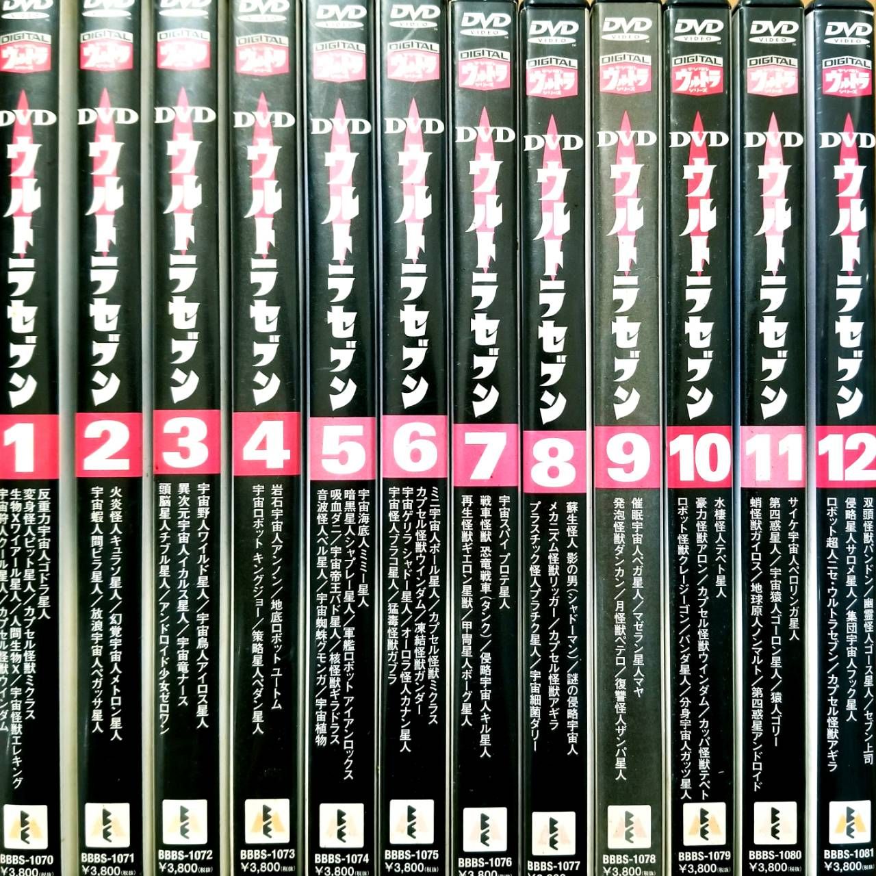 ウルトラセブン 全12巻セット DVD Amazon.co.jp: DVDウルトラセブン 全12巻セット : 特撮(映像