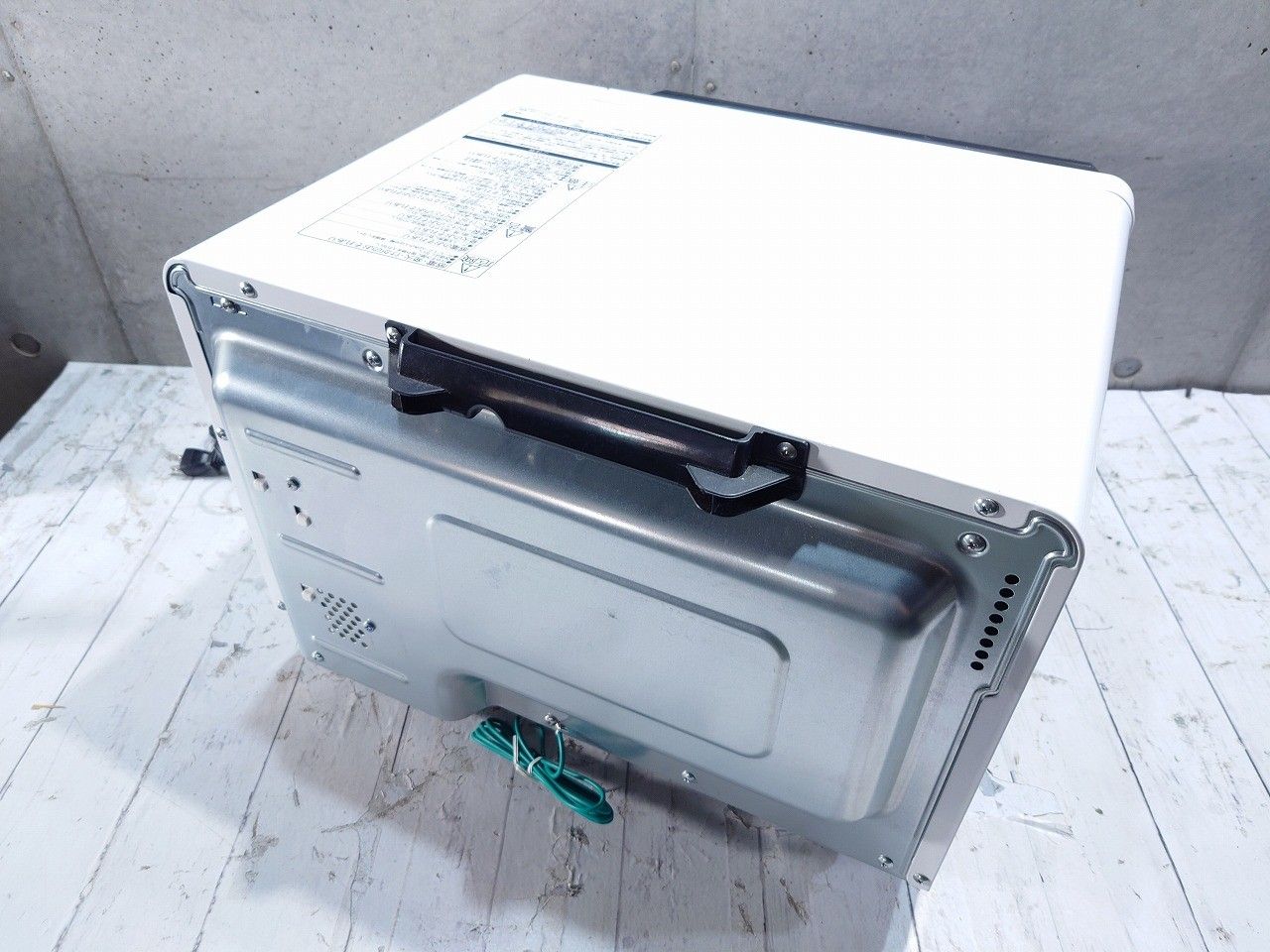 HITACHI ヒタチ