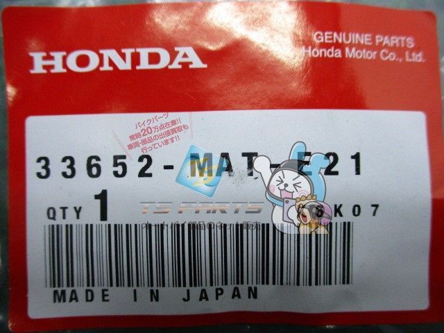 みーな AKTIML(小さな店) オートバイ CNC フットペグフットレスト