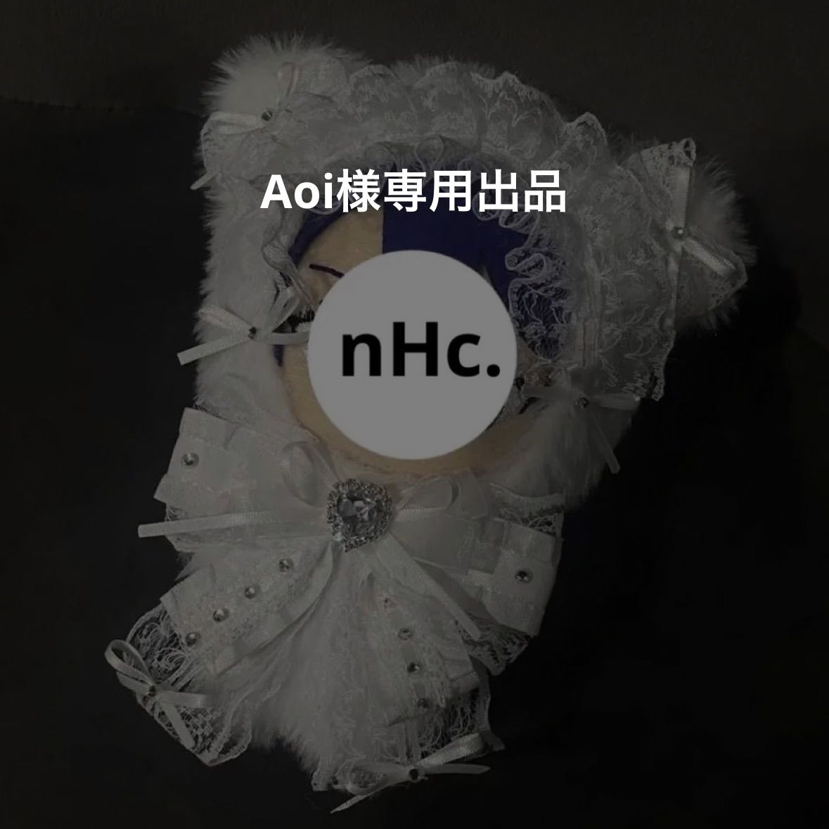 Aoi様 専用 AOI♡様専用 アオイさま専用 【公式通販】 aoi様専用 Aoi様 専用 AOI♡様専用 アオイさま専用 【公式通販】 aoi様専用