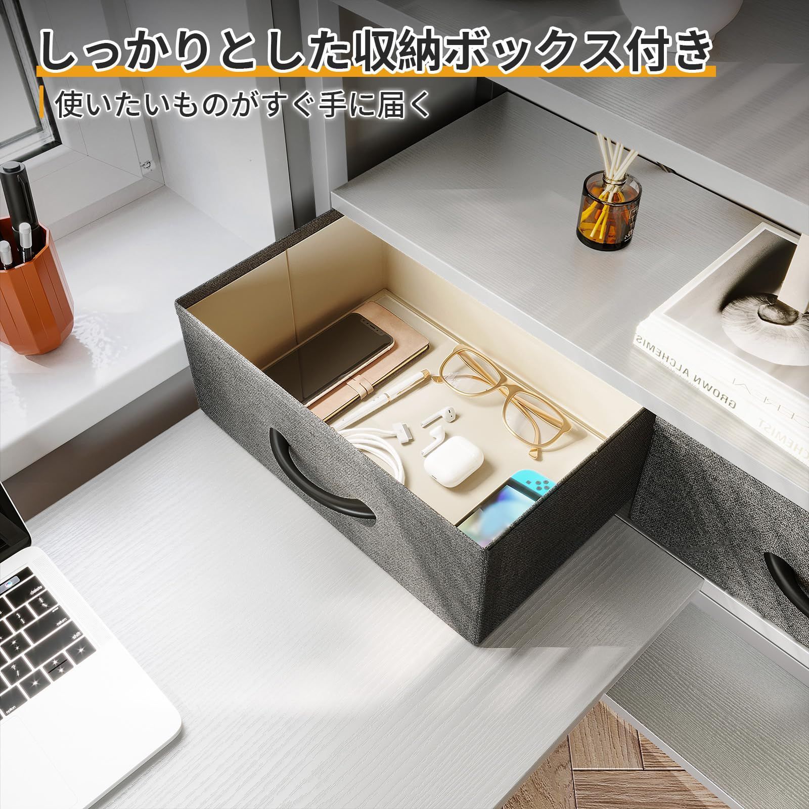 おしゃれ 机 在宅勤務 省スペース ローテーブル 左右入れ替え対応 ホワイト 4段収納ラック付き pcデスク ゲーミングデスク モニター台付き 引き出し付き 幅120cm ロータイプ パソコンデスク ローデスク ODK MARWIL-DEMENAGEMENTS_CH