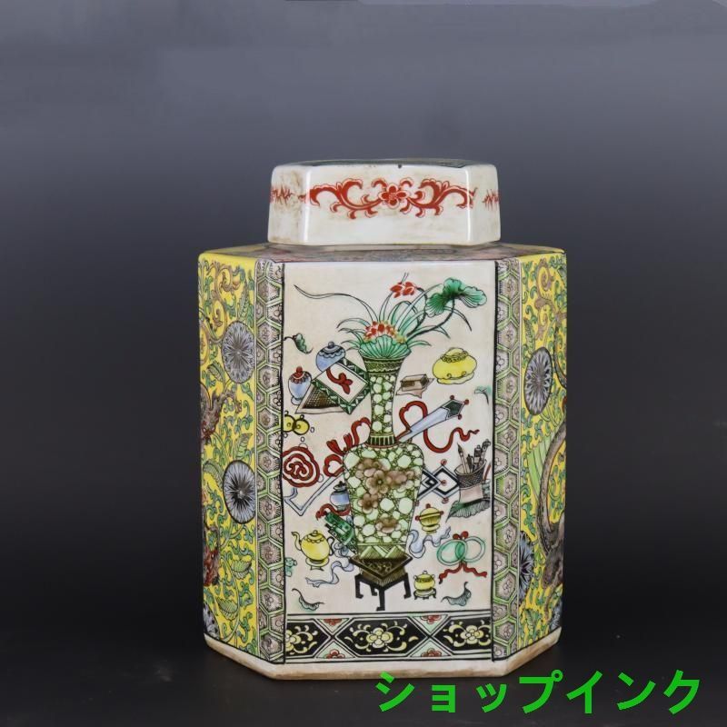 清康熙パステル博古紋茶壺 景徳鎮 陶磁器 装飾品 現代工芸品美術品 置物 清康熙パステル博古紋茶壺 景徳鎮 陶磁器 装飾品 現代工芸品美術